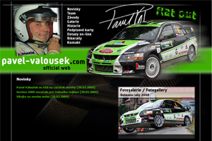 Rally